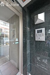 浅間町駅 徒歩2分 2階の物件内観写真